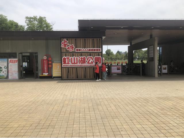 游在贵州拍一拍|运动健身晒太阳 市民乐享户外时光